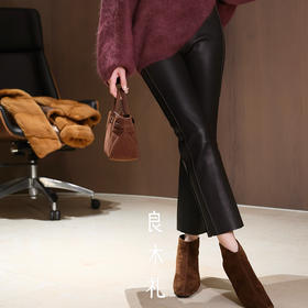 【预售7天】良木礼羊皮烟管裤（皮面）（Q259301）