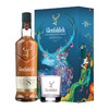 【行货】礼盒版   苏格兰格兰菲迪18年单一麦威士忌 700ml*1瓶 商品缩略图0