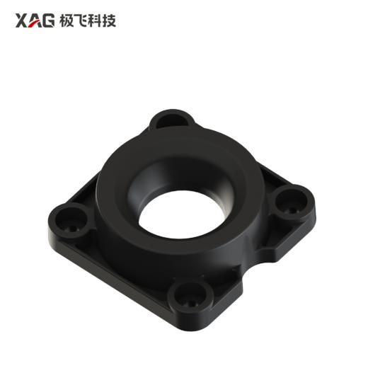 极飞 P150  负载支撑座 商品图0