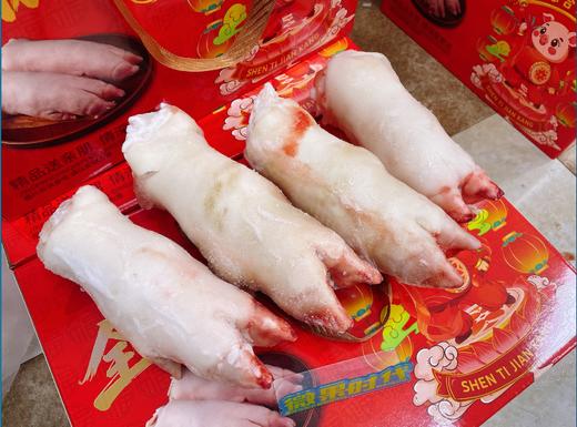 猪蹄一箱（5斤装） 商品图1