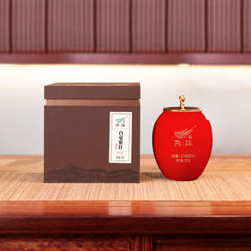 2013燕语白毫银针馆藏版150g