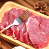 有机黑猪里脊肉 商品缩略图2
