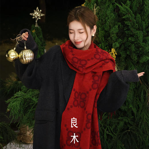 【预售7天】良木礼绵羊毛大衣（D25103880） 商品图0