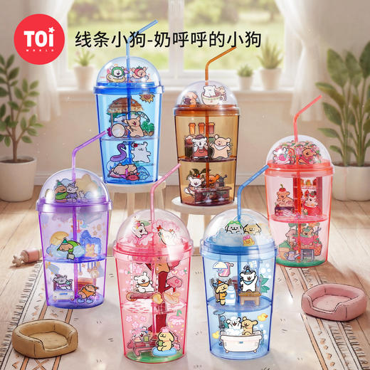 TOi图益-线条小狗-奶茶杯里的小世界-奶呼呼的小狗盲盒拼图（拍6发端盒） 商品图0