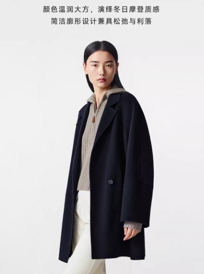 朗姿 气质羊毛羊绒双面呢中长款大衣毛呢外套LCGD98HMC001 商品图7