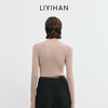 LIYIHAN 2026春季新款醋酸羊绒灰色半高领打底针织衫女毛衣设计感 商品缩略图4