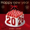 6英寸跨年元旦蛋糕4选1 商品缩略图0