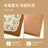 明大妈电加热艾灸坐垫艾草艾绒发热垫冬寒护腰臀蒲团发热仪坐灸垫 商品缩略图3
