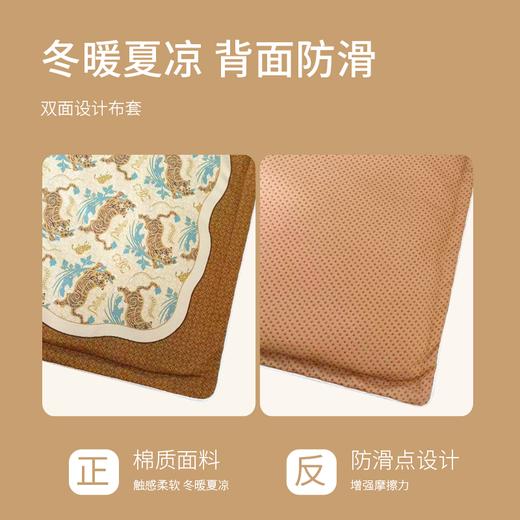 明大妈电加热艾灸坐垫艾草艾绒发热垫冬寒护腰臀蒲团发热仪坐灸垫 商品图3