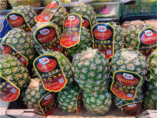 都乐无头金菠萝一个 商品图0