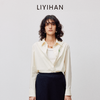 LIYIHAN 2026春季新款棉质刺绣通勤衬衫黄色女长袖上衣小众设计感 商品缩略图1