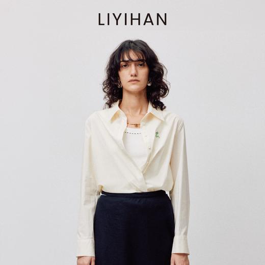LIYIHAN 2026春季新款棉质刺绣通勤衬衫黄色女长袖上衣小众设计感 商品图1