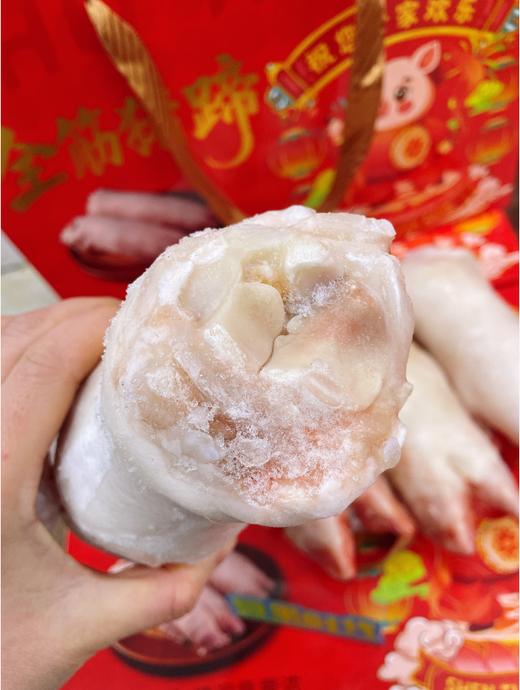 猪蹄一箱（5斤装） 商品图3