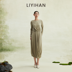 LIYIHAN 2026春新款法式天丝羊毛连衣裙女绿色长袖裙子小众设计感