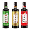 水塔山西老陈醋l六年丨八年丨十年酿造食醋500ml/瓶 商品缩略图5