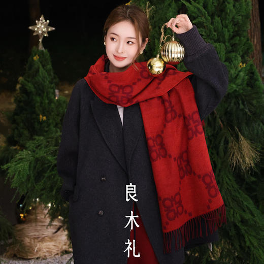 【预售7天】良木礼绵羊毛大衣（D25103880） 商品图1