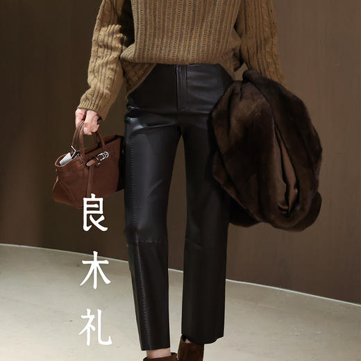 【预售7天】良木礼拱针羊皮裤（Q259201） 商品图4