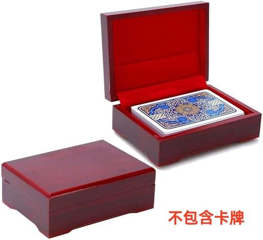 多功能精致木盒收纳盒  卡片盒子卡片整理器首饰收纳盒 商品图0