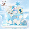 摩羯座“冰雪大世界” 水果奶油蛋糕 商品缩略图2