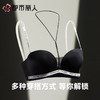【代言人同款】都市丽人女士内衣泳布文胸树脂胶圈三排四扣LBC1B2 商品缩略图3