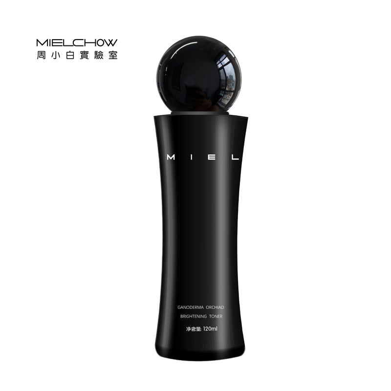 新款灵芝臻兰精华水