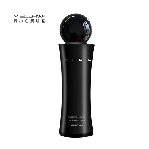 新款灵芝臻兰精华水 商品图0