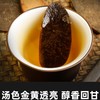 化州橘红【20年陈·正一品】传承古法大师炮制 咳嗽痰多 送礼办公室教师讲话多者宽中气顺 大师传承橘源堂橘红 礼盒款500克/罐 商品缩略图1