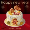 6英寸跨年元旦蛋糕4选1 商品缩略图2