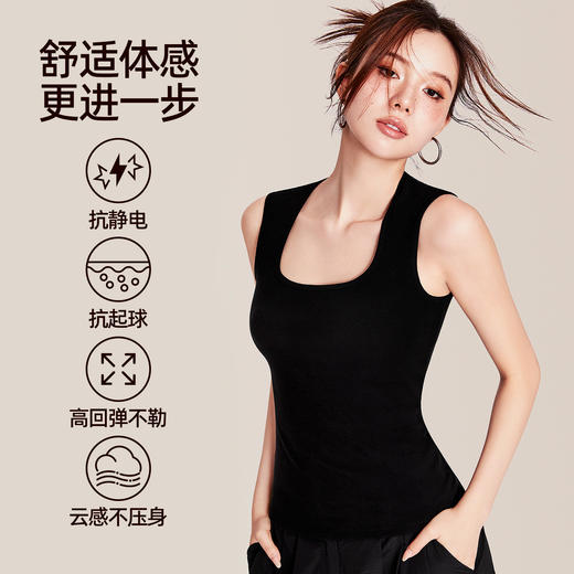 好奇蜜斯德绒保暖背心女新款冬内搭加绒加厚秋衣发热打底无痕-奥吉 商品图3