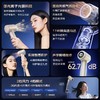 松下电吹风 吹风机 EH-NF71-N405（雪金色） 商品缩略图5