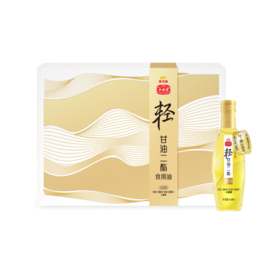 ASZ 金龙鱼丰益堂心轻怡甘油二酯油80%含量 250ml*4 礼盒装