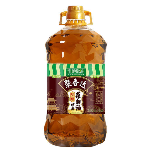 【严选】荆楚粮油 非转基因 湖北元大聚香达 食用油 物理压榨 脱脂炒香菜籽油5L/桶（厂家直发） 商品图4
