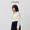 LIYIHAN 2026春季新款棉质刺绣通勤衬衫黄色女长袖上衣小众设计感 商品缩略图3