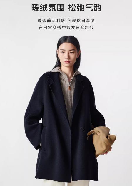 朗姿 气质羊毛羊绒双面呢中长款大衣毛呢外套LCGD98HMC001 商品图2