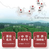 芡实茯苓六堡茶（调味茶）60g（5g*12袋）/盒 商品缩略图4