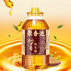 【严选】荆楚好粮油 非转基因 湖北襄阳元大 聚香达一级压榨炒香花生油5L/桶（厂家直发） 商品缩略图2