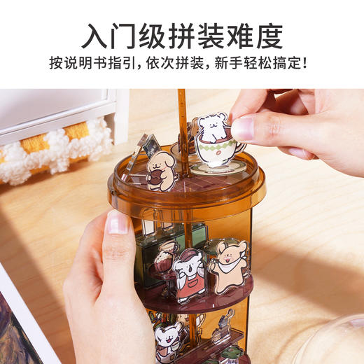TOi图益-线条小狗-奶茶杯里的小世界-奶呼呼的小狗盲盒拼图（拍6发端盒） 商品图4