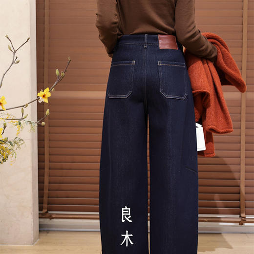 【特价不退换】【预售7天/加绒】良木礼休闲牛仔裤（大弯刀）（1165） 商品图4