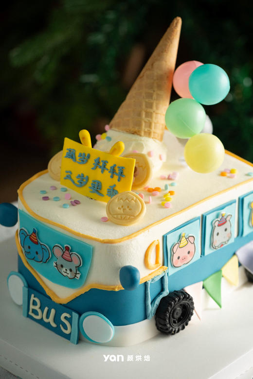 宝宝巴士动物乐园蛋糕 商品图1