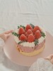 草莓巴斯克 商品缩略图0