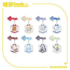 冲呀!饼干人:王国-盲抽-冰箱贴-单抽（共8款）