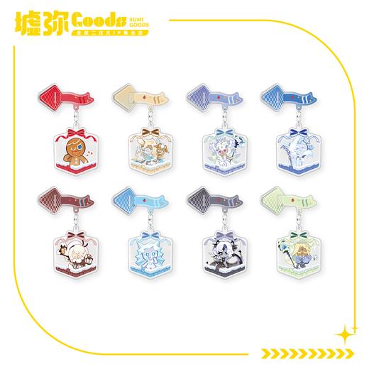 冲呀!饼干人:王国-盲抽-冰箱贴-单抽（共8款） 商品图0