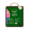 ASZ 欧丽薇兰特级初榨橄榄油750ML*2简礼盒装(升级版) 商品缩略图2