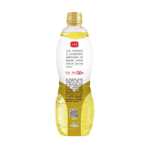 ASZ 丰益堂甘油二酯油900ml 商品图4