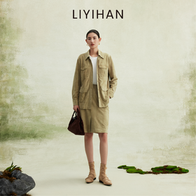 LIYIHAN 2026春新款通勤羊皮外套女杏绿色小众设计感衬衫夹克套装