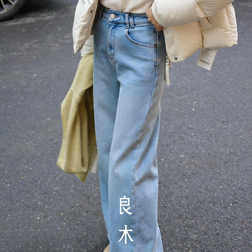 【特价不退换】【预售7天】良木礼直筒阔腿裤（小冰冰）（D251101204） 商品图2