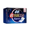 苏菲超熟睡350超薄随心翻超薄夜用8片 商品缩略图5