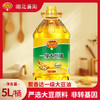 【严选】荆楚好粮油 湖北襄阳元大 聚香达 食用油 非转基因 一级大豆油5L/桶（厂家直发） 商品缩略图0