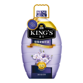 ASZ 金龙鱼KING'S特级亚麻籽油/压榨/一级/5L
