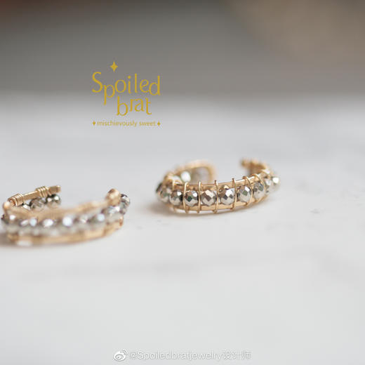 SpoiledBrat Jewelry镀银铁矿石耳骨夹 商品图4